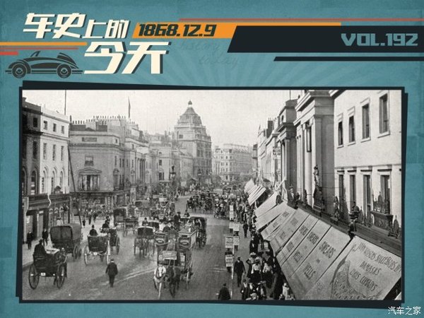 ��ʷ�ϵ�12��9��&nbsp;�׸���ͨ�źŵ�����