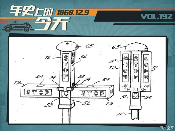 ��ʷ�ϵ�12��9��&nbsp;�׸���ͨ�źŵ�����