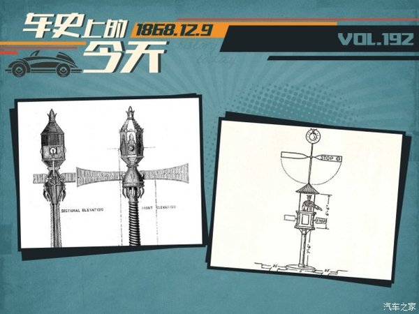 ��ʷ�ϵ�12��9��&nbsp;�׸���ͨ�źŵ�����