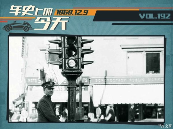 ��ʷ�ϵ�12��9��&nbsp;�׸���ͨ�źŵ�����