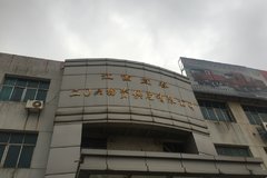 ���� ���ƽ�������Ϊ��ʡǮ������