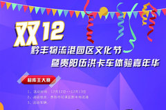 ����԰�Ļ��� ���������껪�ƿ�������