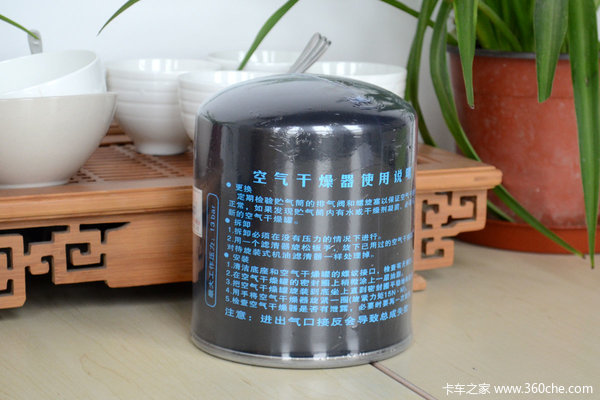 ����ǿ����Ա�&nbsp;���������ɹ�֮������