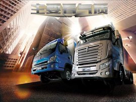 铂骏“气质”来袭!