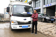 ���ת��˾��˵ Ҫ�������̿����Ǻ���