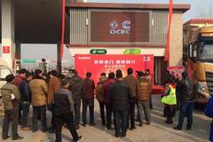 ���翵��˹ ԭ�����ٷ��������ݰ��ģ�