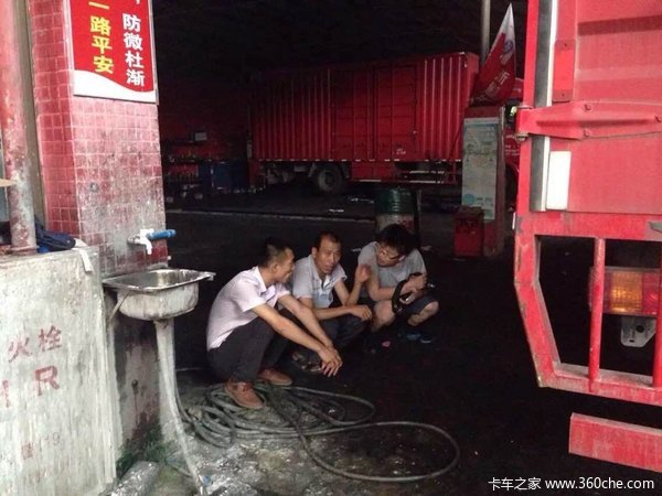 ��С���Ѿ�����&nbsp;����˾���ѵ���������