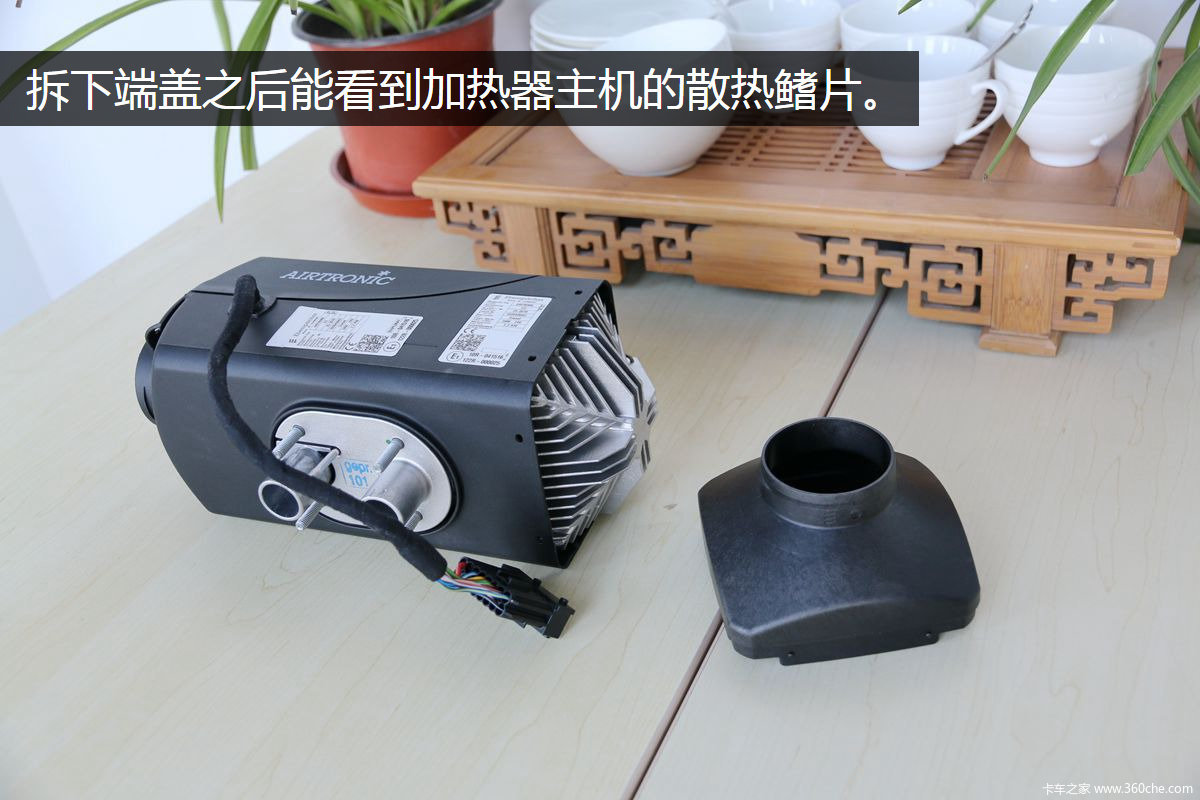过冬神器暴力美学拆埃贝赫驻车加热器图片列表