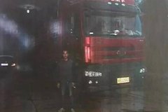 ��������թƭ���ٹ�·�շ� �永��50��