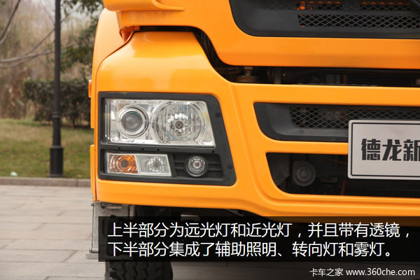 ��Ȼ�ɶ�������&nbsp;������M3000������⳵