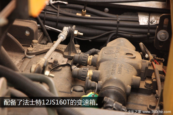 ��Ȼ�ɶ�������&nbsp;������M3000������⳵