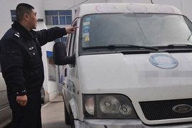 共需罚款1650元扣23分