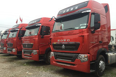 ��׳��� �߰�����HOWO T7Hǣ��32.5��