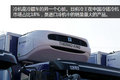 大手笔 远成冷链战略合作重汽冷王中集