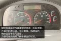 AMT+气囊悬架 4X2载货车竟然能装66方!