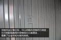 AMT+气囊悬架 4X2载货车竟然能装66方!