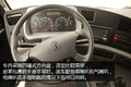 AMT+气囊悬架 4X2载货车竟然能装66方!