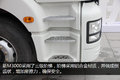 AMT+气囊悬架 4X2载货车竟然能装66方!