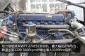 AMT+气囊悬架 4X2载货车竟然能装66方!