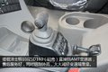 AMT+气囊悬架 4X2载货车竟然能装66方!