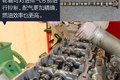 ͺĵ4.55L ZD30