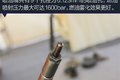 ͺĵ4.55L ZD30