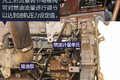 ͺĵ4.55L ZD30