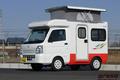 停车方便经济实惠 看看岛国的微型房车