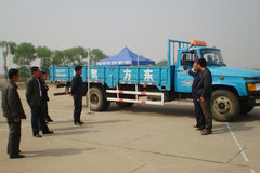 ��˾�����ɼ�(1) ����֮·�Ӽ�У�Ϳ�ʼ