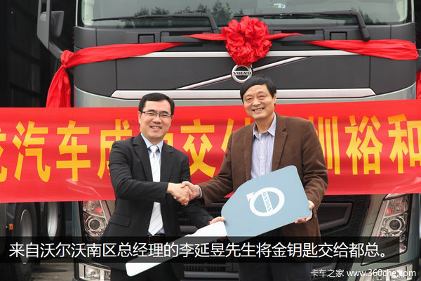 国内顶配沃尔沃谁买了 听听车主怎么说_沃尔沃