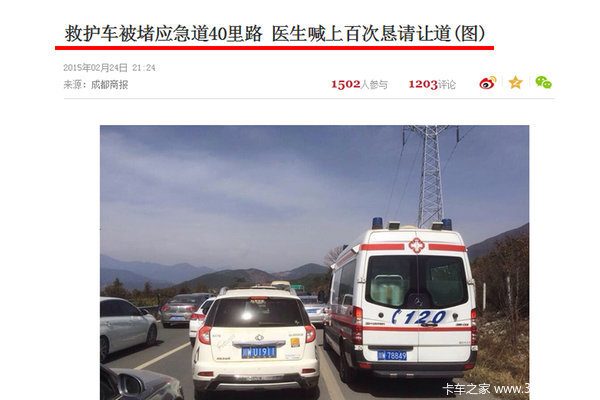 Ӧ��ͨ����Ӧ��&nbsp;Ƶ�����¾��ǳͷ�����!