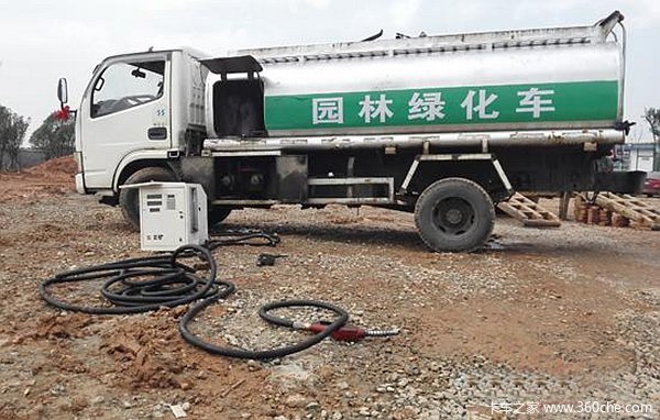 ����ͷ������&nbsp;�������ͳ�Ϊ����ʱը��