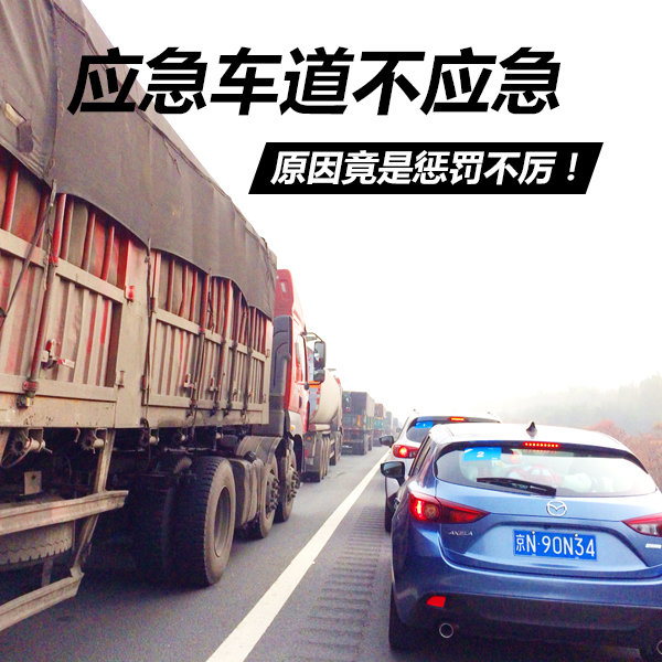 Ӧ��ͨ����Ӧ��&nbsp;Ƶ�����¾��ǳͷ�����!