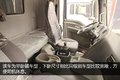 AMT+气囊悬架 4X2载货车竟然能装66方!