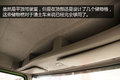 柴油天然气都能用 陕汽新型渣土车图解