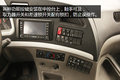 柴油天然气都能用 陕汽新型渣土车图解