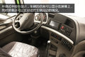柴油天然气都能用 陕汽新型渣土车图解