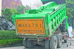 ����֮�ְѿ� ����������©���Զ�����