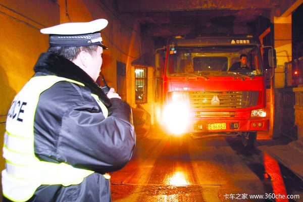 ��������һҹ���&nbsp;132���������������