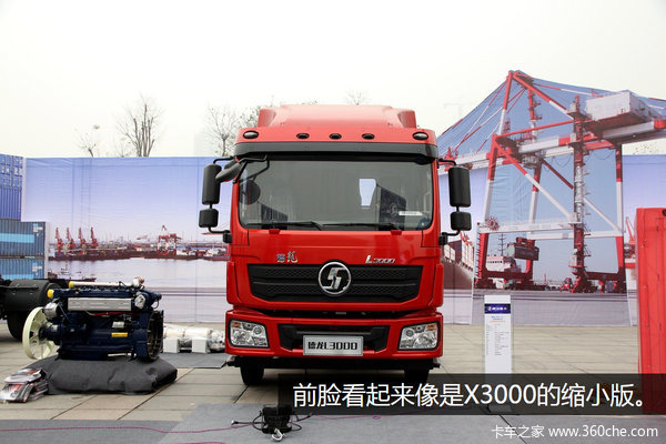 ����4.5�ִ�EBS&nbsp;����L3000�͹���ۿڳ�