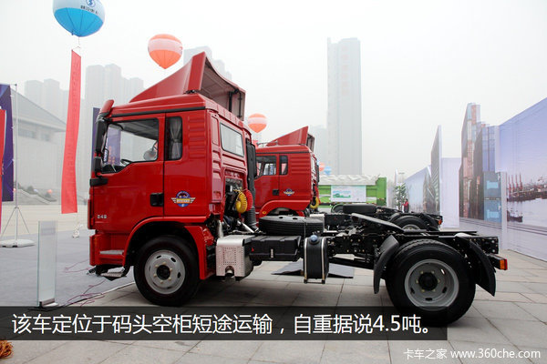 ����4.5�ִ�EBS&nbsp;����L3000�͹���ۿڳ�