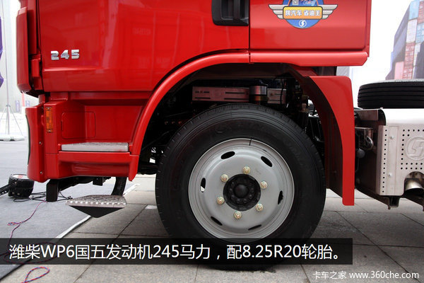 ����4.5�ִ�EBS&nbsp;����L3000�͹���ۿڳ�