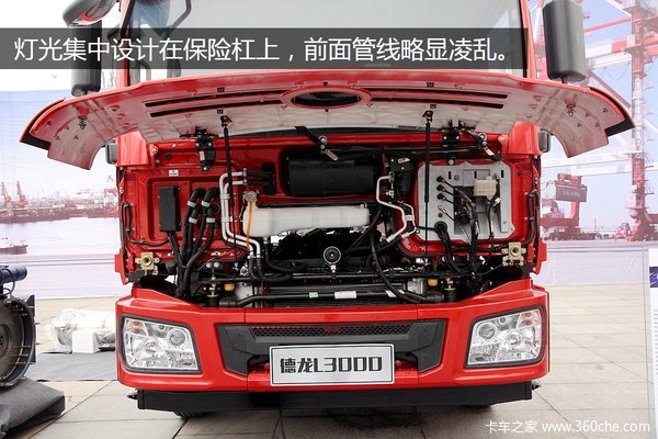 ����4.5�ִ�EBS&nbsp;����L3000�͹���ۿڳ�