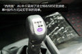 凭啥敢叫西南版？ 剥开J6L在成都的秘密