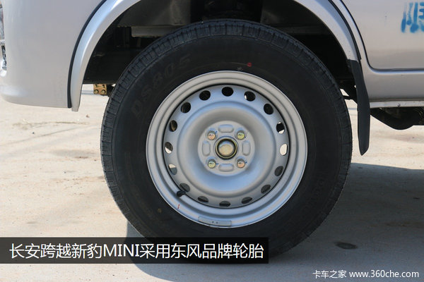 С ʵĳԽ±MINI