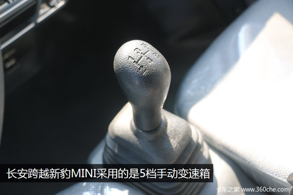 С ʵĳԽ±MINI