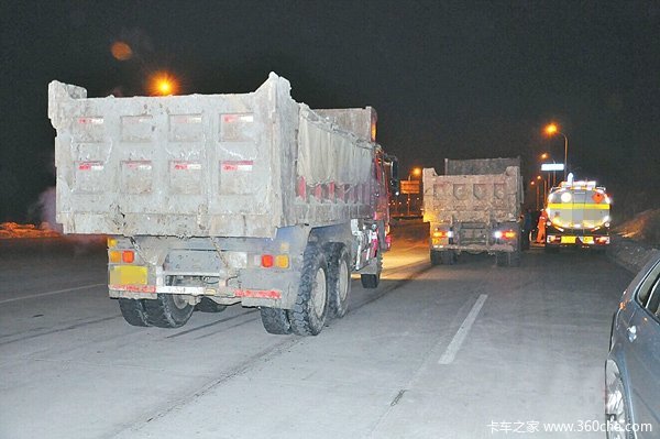 ����ͷ������&nbsp;�������ͳ�Ϊ����ʱը��