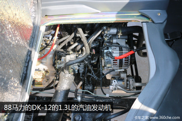 С ʵĳԽ±MINI