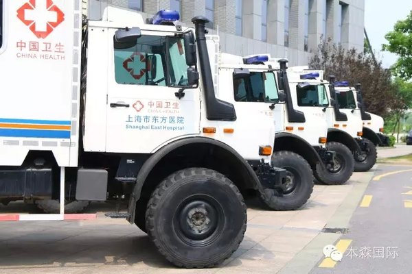 运送病人的工具有哪些移动抢救室 乌尼莫克全地形越野救护车_https://www.jmylbn.com_新闻资讯_第2张