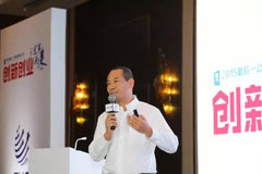 δ�����䷢չ���ƣ��綯�����������ͳ�